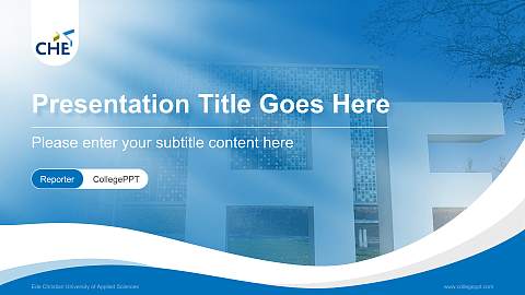 Ede Christian University of Applied Sciences Lecture Sharing and Networking Event PPT Template
