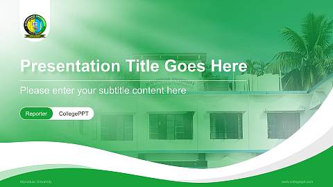 Alipurduar University Lecture Sharing and Networking Event PPT Template