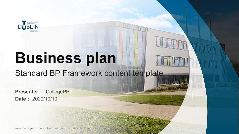 Technological University Dublin Competition/Entrepreneurship Contest PPT Template16:9 ratio PPT effect preview image