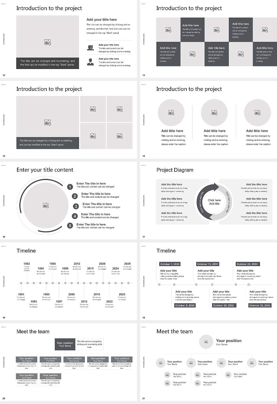 University of Twente Competition/Entrepreneurship Contest PPT Template16:9 ratio PPT effect preview image3