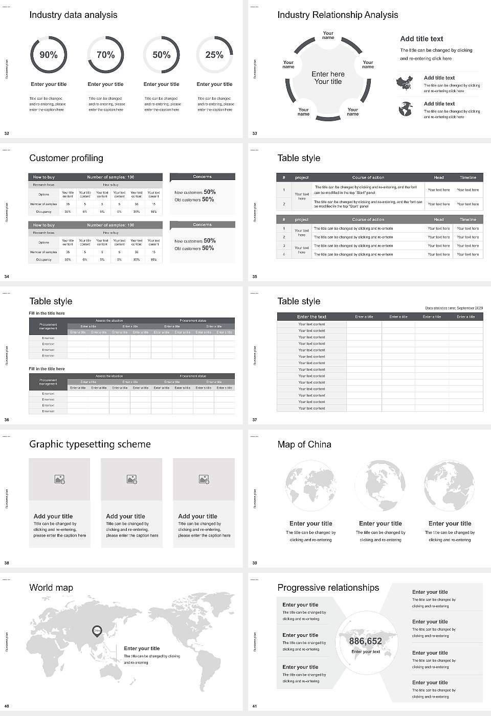 University of Twente Competition/Entrepreneurship Contest PPT Template16:9 ratio PPT effect preview image5