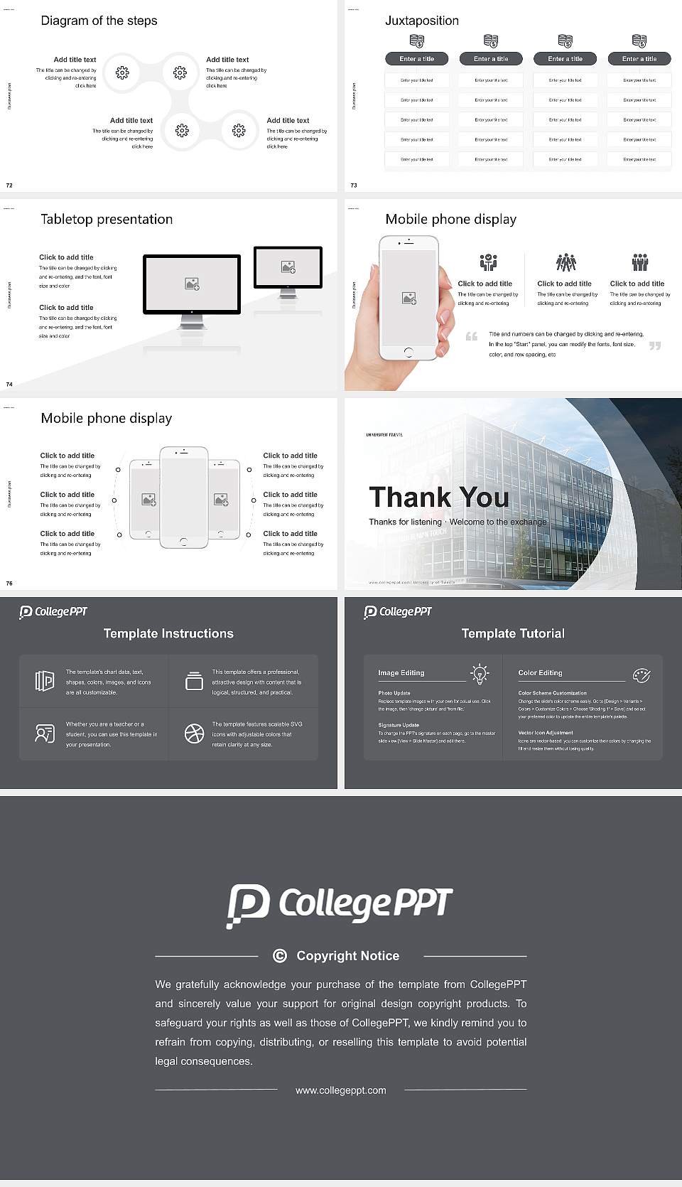 University of Twente Competition/Entrepreneurship Contest PPT Template16:9 ratio PPT effect preview image9