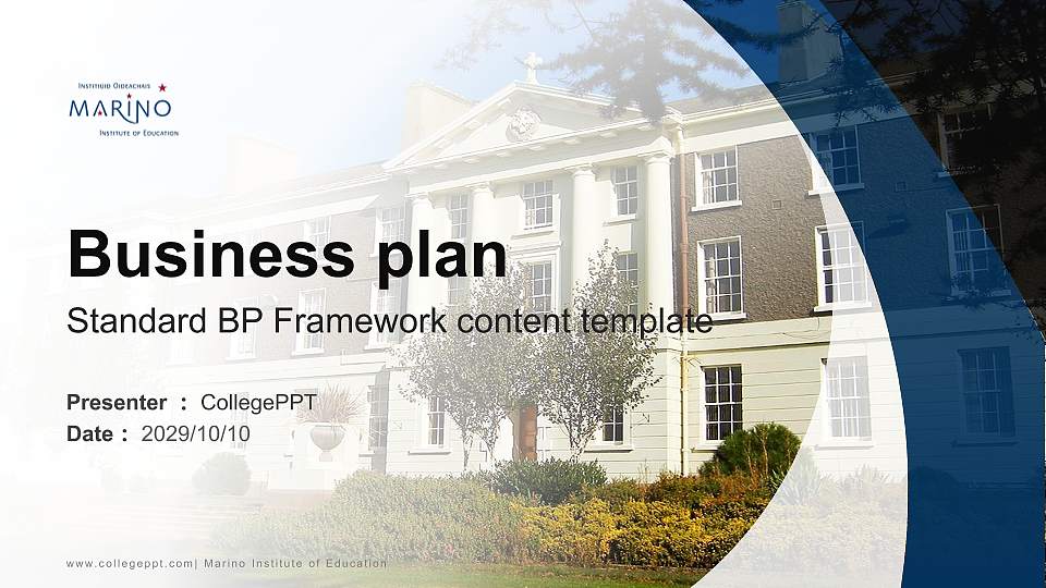 Marino Institute of Education Competition/Entrepreneurship Contest PPT Template16:9 ratio PPT effect preview image