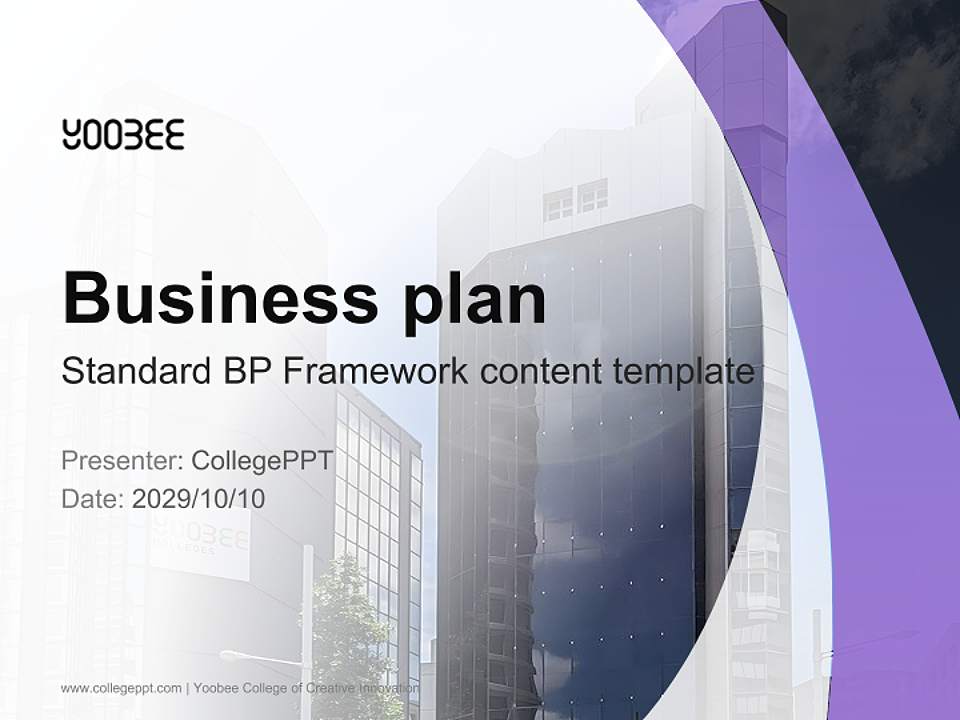 Yoobee College of Creative Innovation Competition/Entrepreneurship Contest PPT Template4:3 ratio PPT effect preview image9