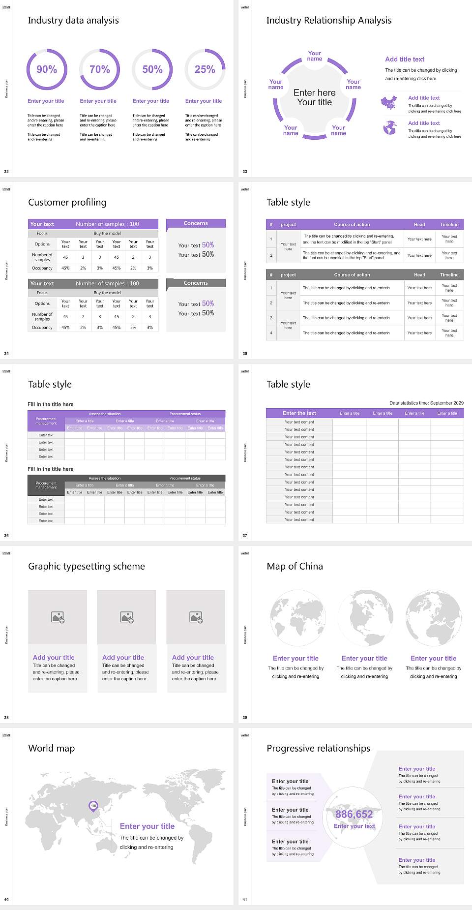 Yoobee College of Creative Innovation Competition/Entrepreneurship Contest PPT Template4:3 ratio PPT effect preview image5