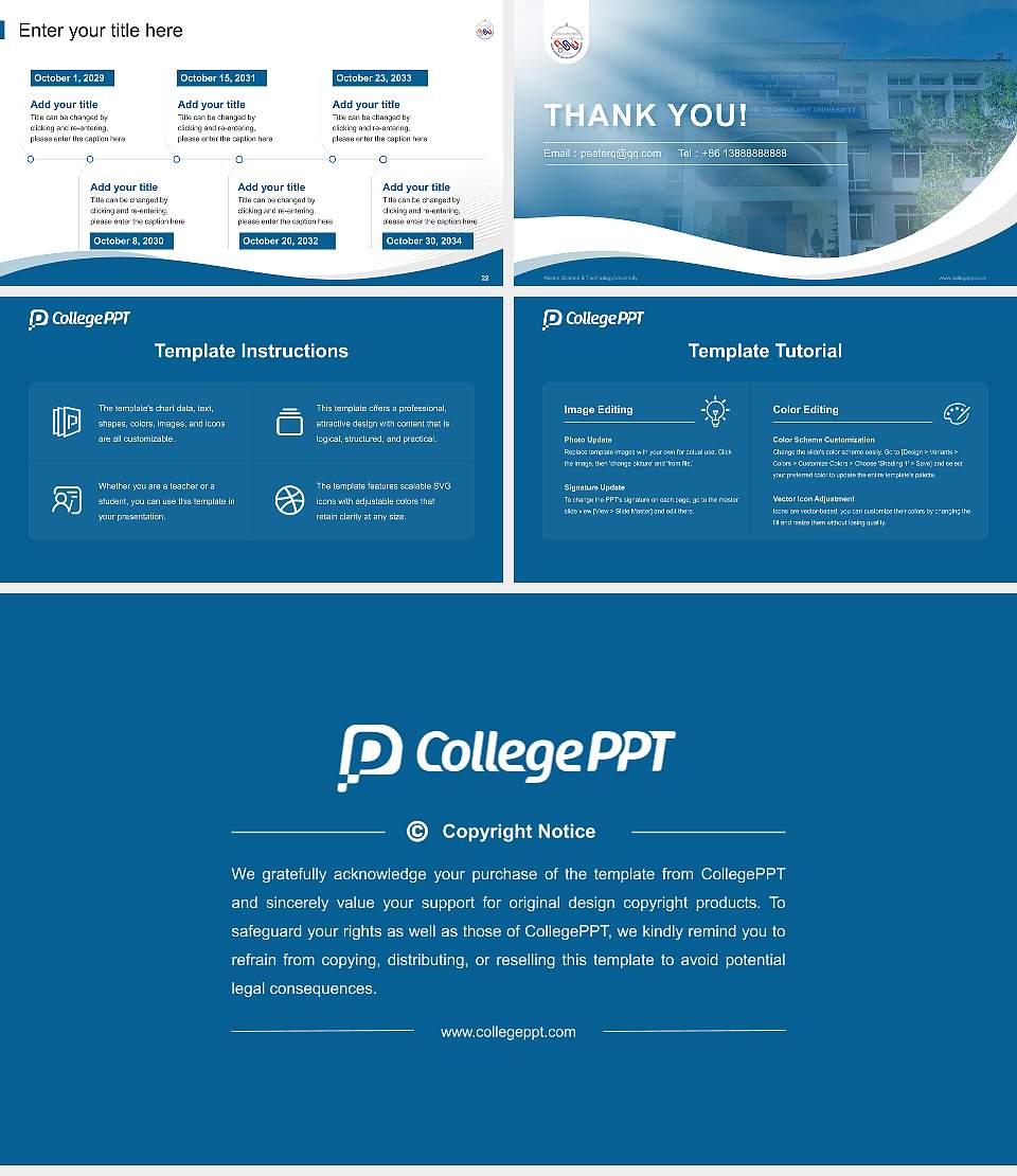 Assam Science & Technology University Lecture Sharing and Networking Event PPT Template16:9 ratio PPT effect preview image4