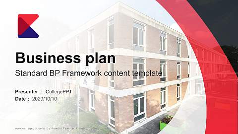 De Kempel Teacher Training College Competition/Entrepreneurship Contest PPT Template
