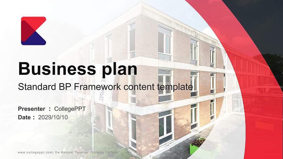 De Kempel Teacher Training College Competition/Entrepreneurship Contest PPT Template16:9 ratio PPT effect preview image