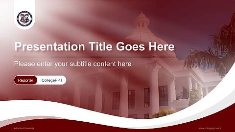 Alliance University Lecture Sharing and Networking Event PPT Template