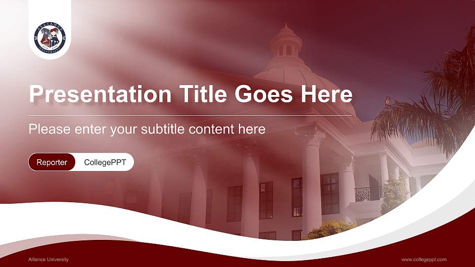 Alliance University Lecture Sharing and Networking Event PPT Template16:9 ratio PPT effect preview image