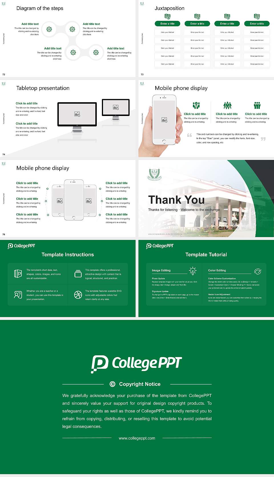 Al-Karim University Competition/Entrepreneurship Contest PPT Template16:9 ratio PPT effect preview image9