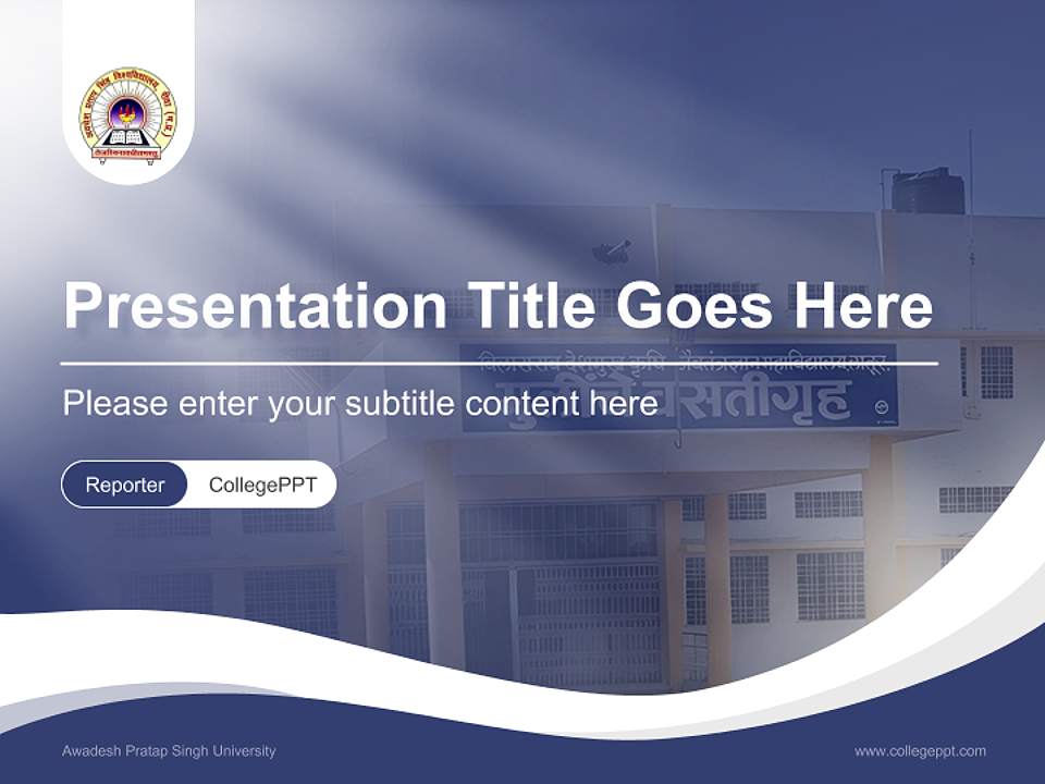 Awadesh Pratap Singh University Lecture Sharing and Networking Event PPT Template4:3 ratio PPT effect preview image4