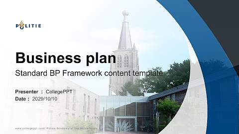 Police Academy of the Netherlands Competition/Entrepreneurship Contest PPT Template