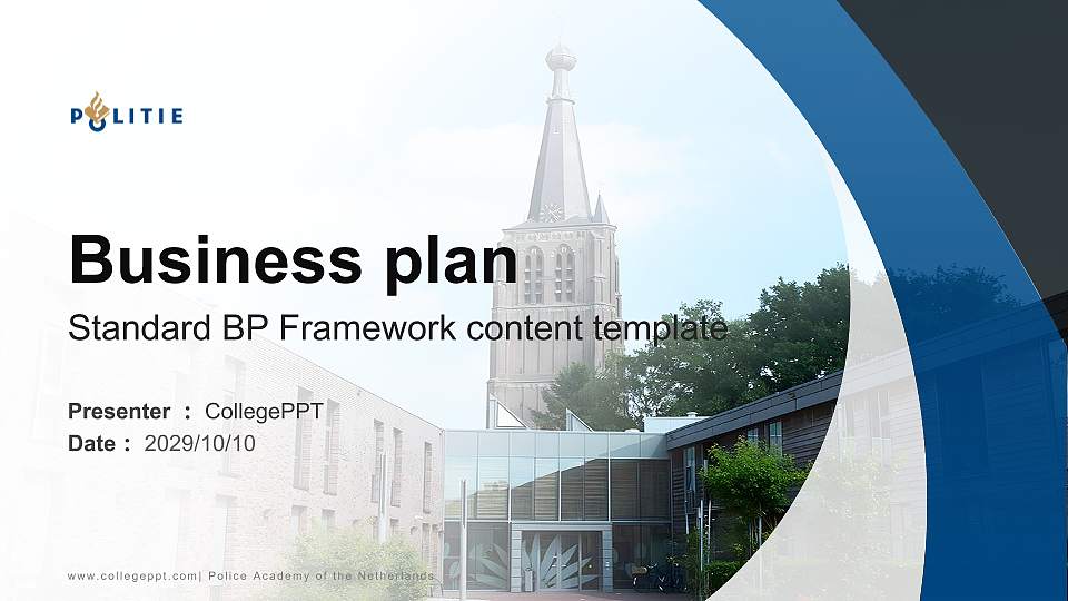 Police Academy of the Netherlands Competition/Entrepreneurship Contest PPT Template16:9 ratio PPT effect preview image