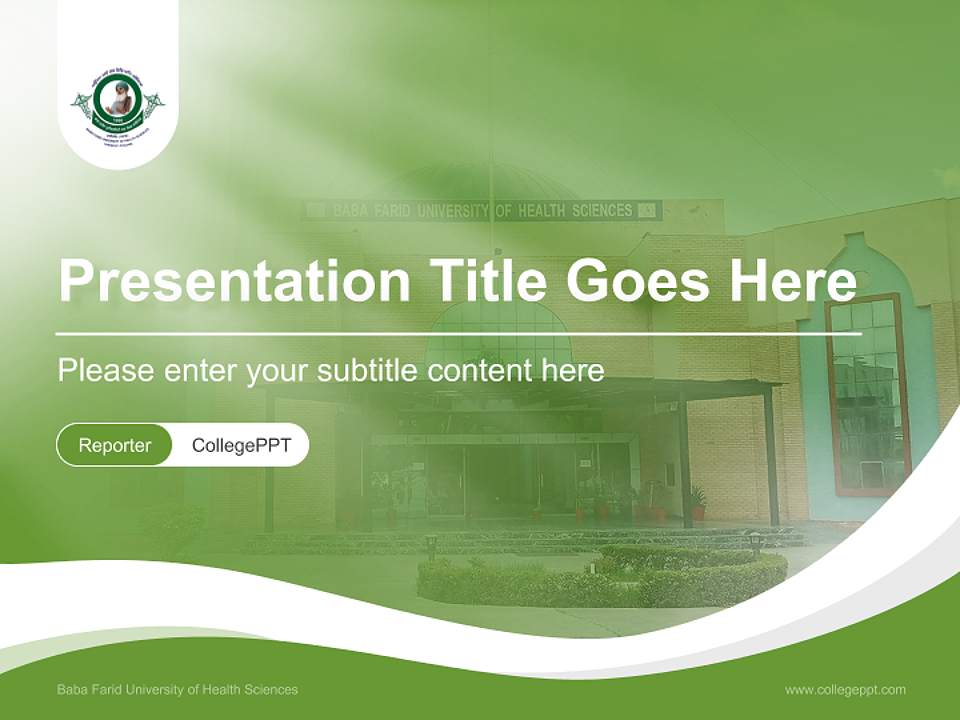 Baba Farid University of Health Sciences Lecture Sharing and Networking Event PPT Template4:3 ratio PPT effect preview image4