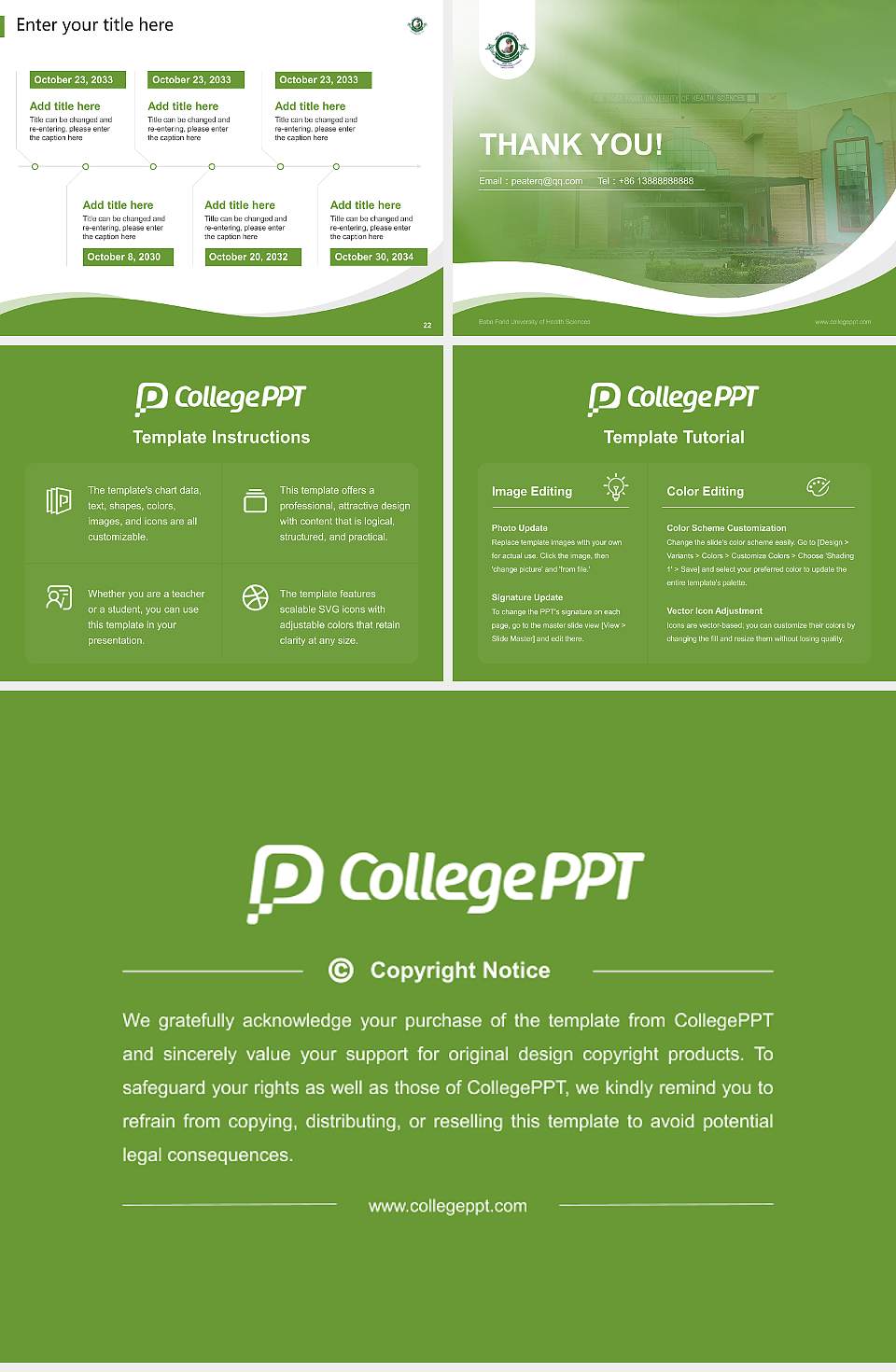 Baba Farid University of Health Sciences Lecture Sharing and Networking Event PPT Template4:3 ratio PPT effect preview image4
