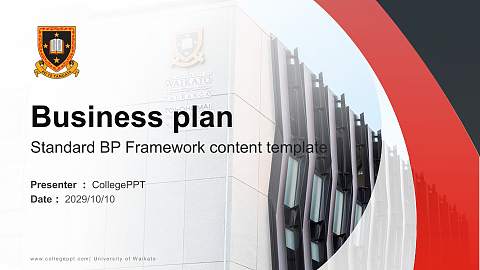 University of Waikato Competition/Entrepreneurship Contest PPT Template