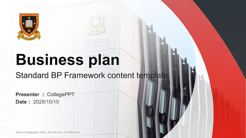 University of Waikato Competition/Entrepreneurship Contest PPT Template16:9 ratio PPT effect preview image