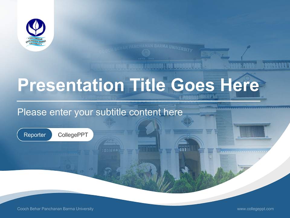 Cooch Behar Panchanan Barma University Lecture Sharing and Networking Event PPT Template4:3 ratio PPT effect preview image4