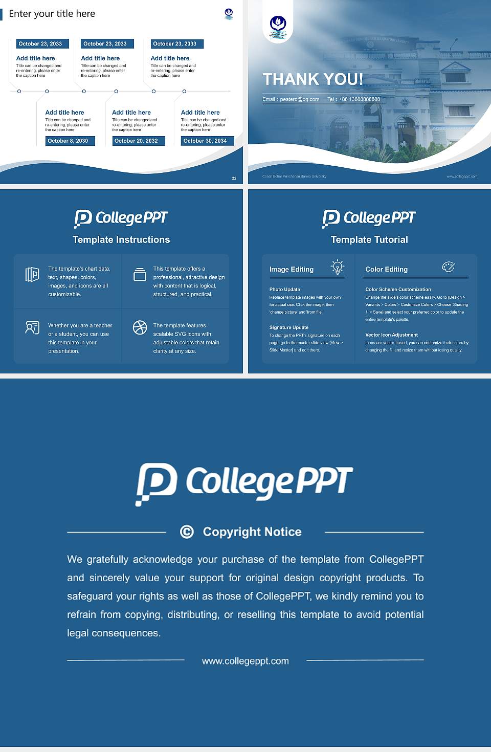 Cooch Behar Panchanan Barma University Lecture Sharing and Networking Event PPT Template4:3 ratio PPT effect preview image4