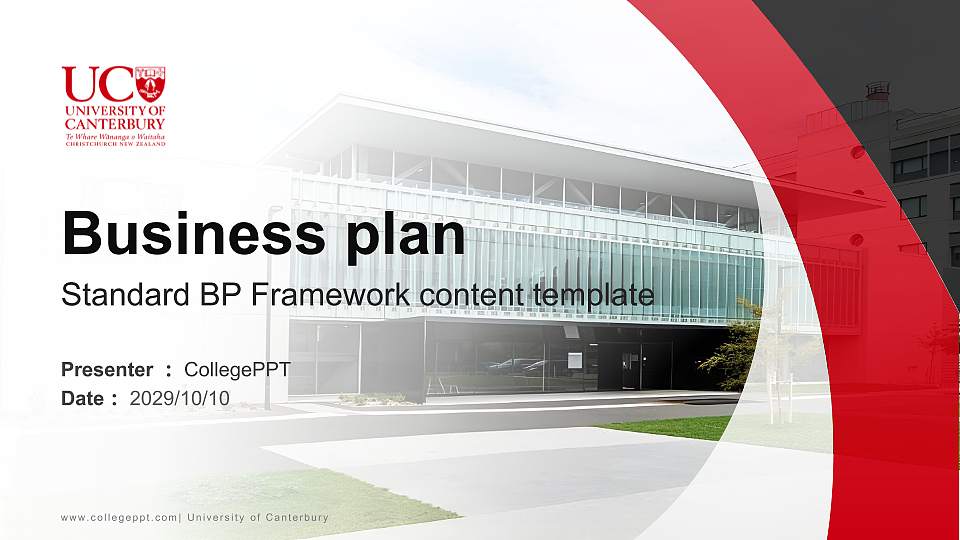 University of Canterbury Competition/Entrepreneurship Contest PPT Template16:9 ratio PPT effect preview image
