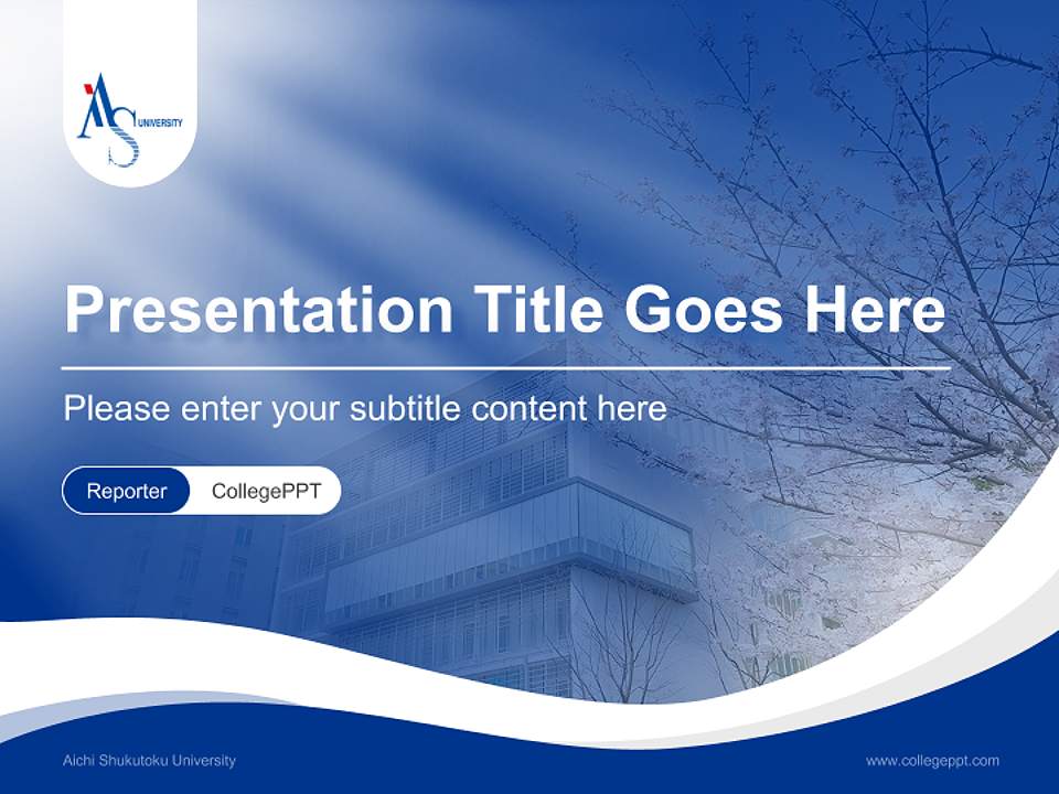 Aichi Shukutoku University Lecture Sharing and Networking Event PPT Template4:3 ratio PPT effect preview image4