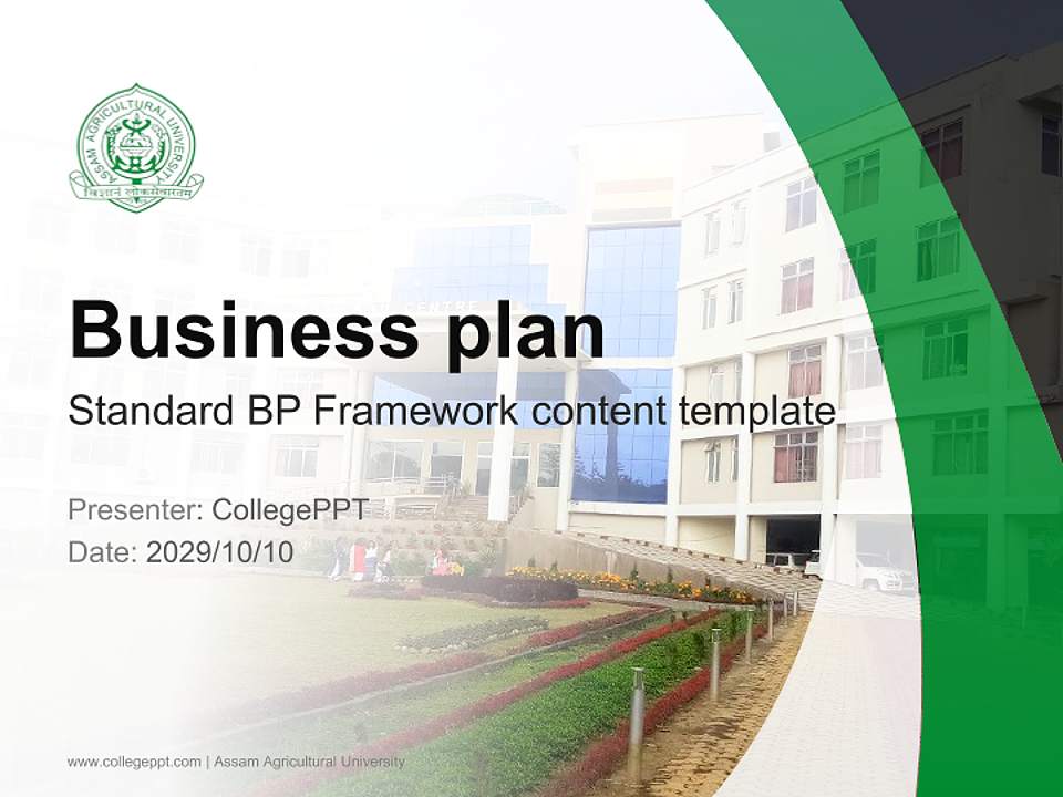 Assam Agricultural University Competition/Entrepreneurship Contest PPT Template4:3 ratio PPT effect preview image9