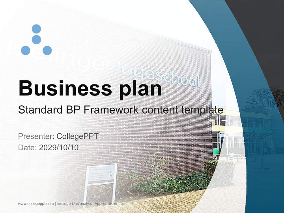 Iselinge University of Applied Sciences Competition/Entrepreneurship Contest PPT Template4:3 ratio PPT effect preview image9