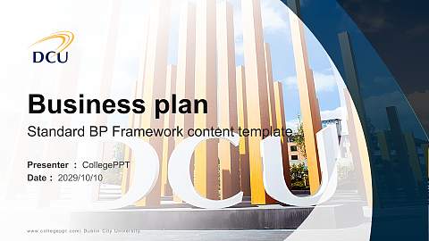 Dublin City University Competition/Entrepreneurship Contest PPT Template