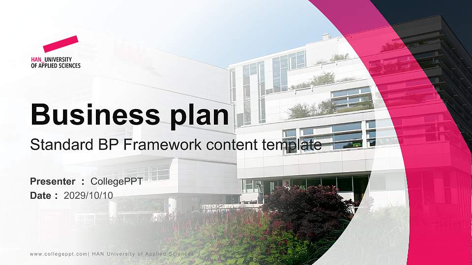 HAN University of Applied Sciences Competition/Entrepreneurship Contest PPT Template16:9 ratio PPT effect preview image