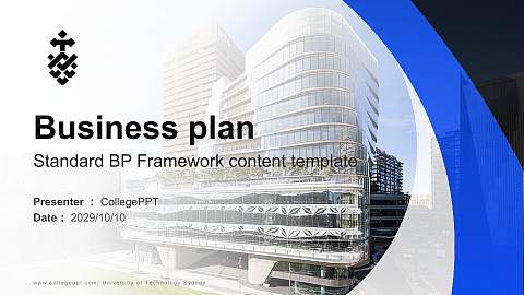 University of Technology Sydney Competition/Entrepreneurship Contest PPT Template