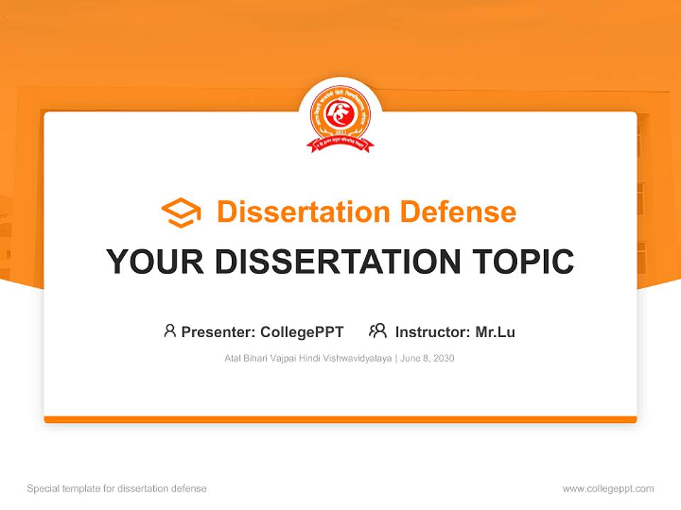 Atal Bihari Vajpai Hindi Vishwavidyalaya Graduation Thesis Defense PPT Template4:3 ratio PPT effect preview image7