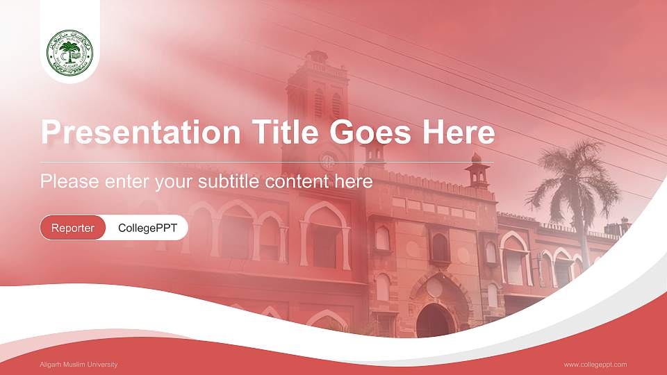 Aligarh Muslim University Lecture Sharing and Networking Event PPT Template16:9 ratio PPT effect preview image