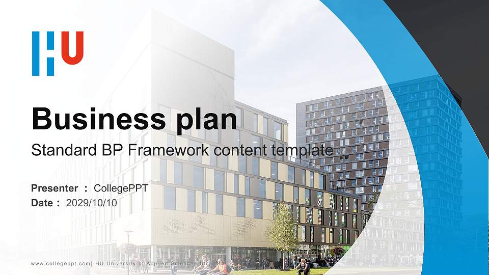 HU University of Applied Sciences Utrecht Competition/Entrepreneurship Contest PPT Template16:9 ratio PPT effect preview image