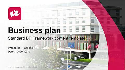 Rotterdam University of Applied Sciences Competition/Entrepreneurship Contest PPT Template
