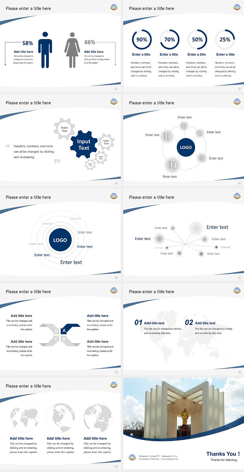 Bharathidasan University Course/Courseware Creation PPT Template4:3 ratio PPT effect preview image4