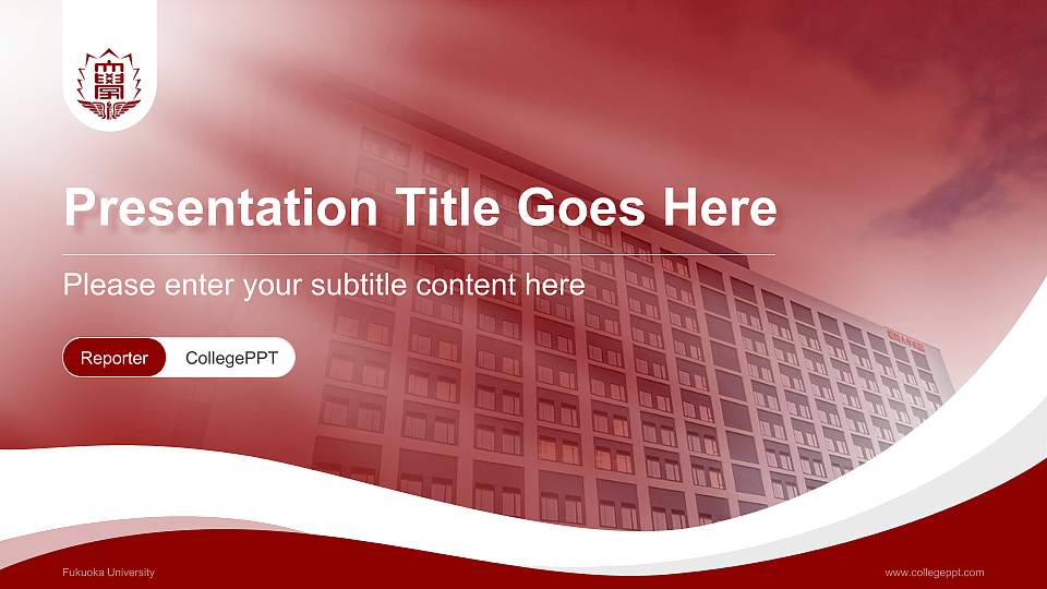 Fukuoka University Lecture Sharing and Networking Event PPT Template16:9 ratio PPT effect preview image