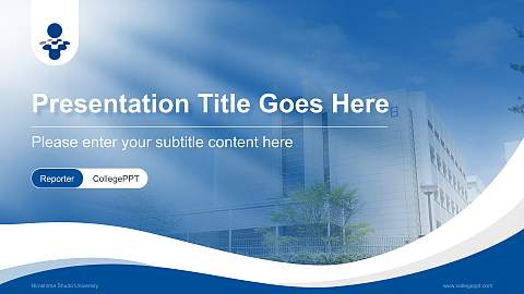 Hiroshima Shudo University Lecture Sharing and Networking Event PPT Template