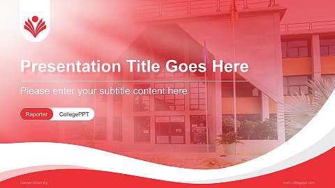 Ganpat University Lecture Sharing and Networking Event PPT Template