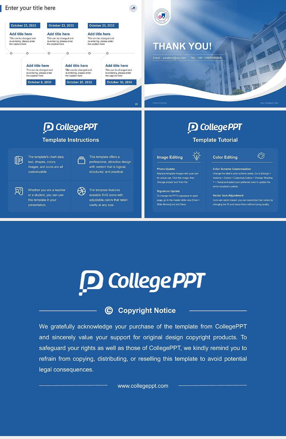 Osan University Lecture Sharing and Networking Event PPT Template4:3 ratio PPT effect preview image4
