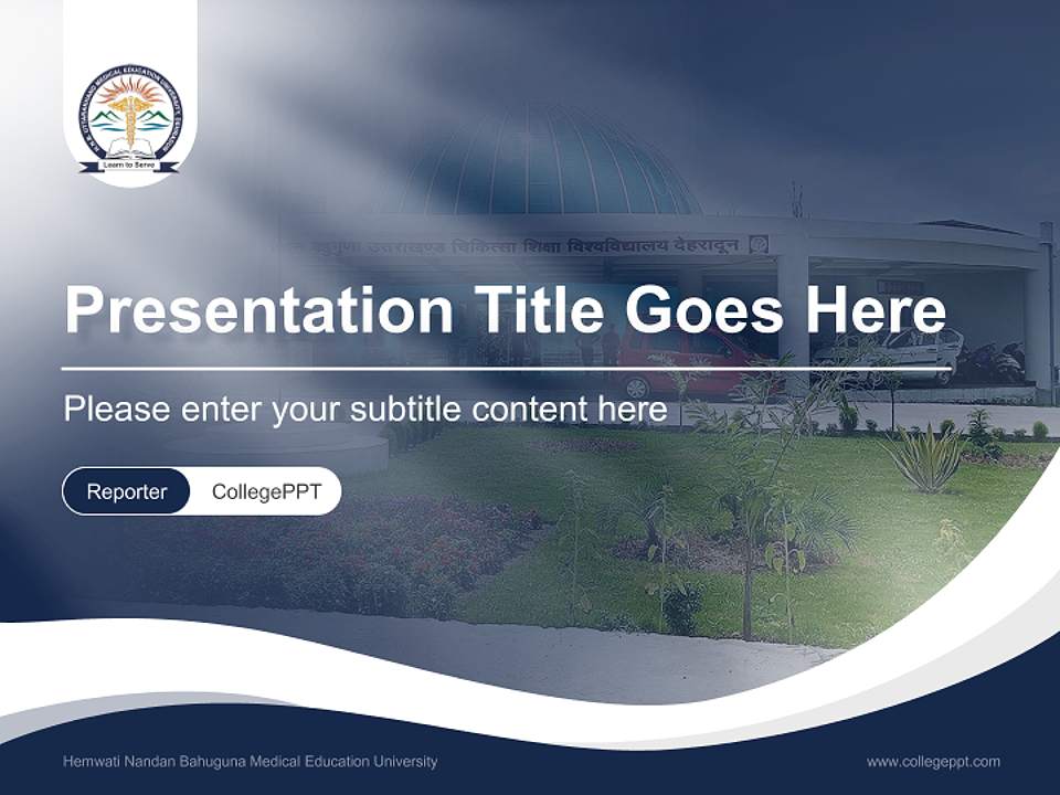 Hemwati Nandan Bahuguna Medical Education University Lecture Sharing and Networking Event PPT Template4:3 ratio PPT effect preview image4