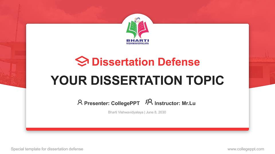 Bharti Vishwavidyalaya Graduation Thesis Defense PPT Template16:9 ratio PPT effect preview image
