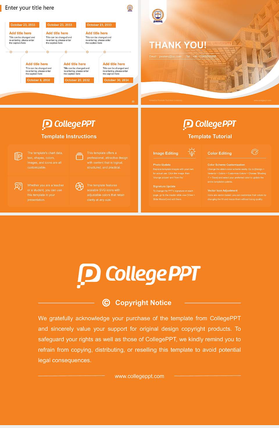Himachal Pradesh Technical University Lecture Sharing and Networking Event PPT Template4:3 ratio PPT effect preview image4
