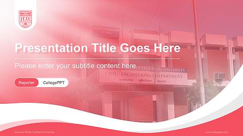 Harcourt Butler Technical University Lecture Sharing and Networking Event PPT Template