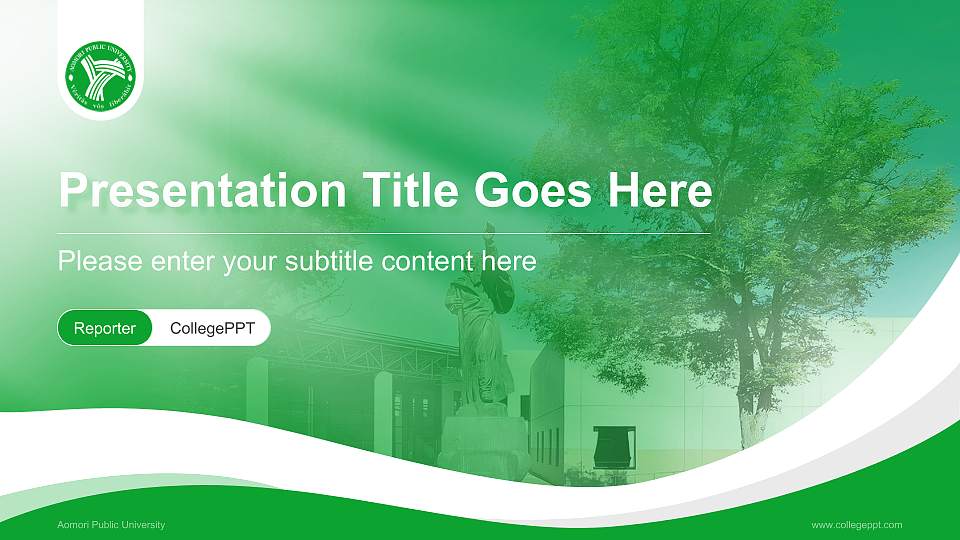 Aomori Public University Lecture Sharing and Networking Event PPT Template16:9 ratio PPT effect preview image