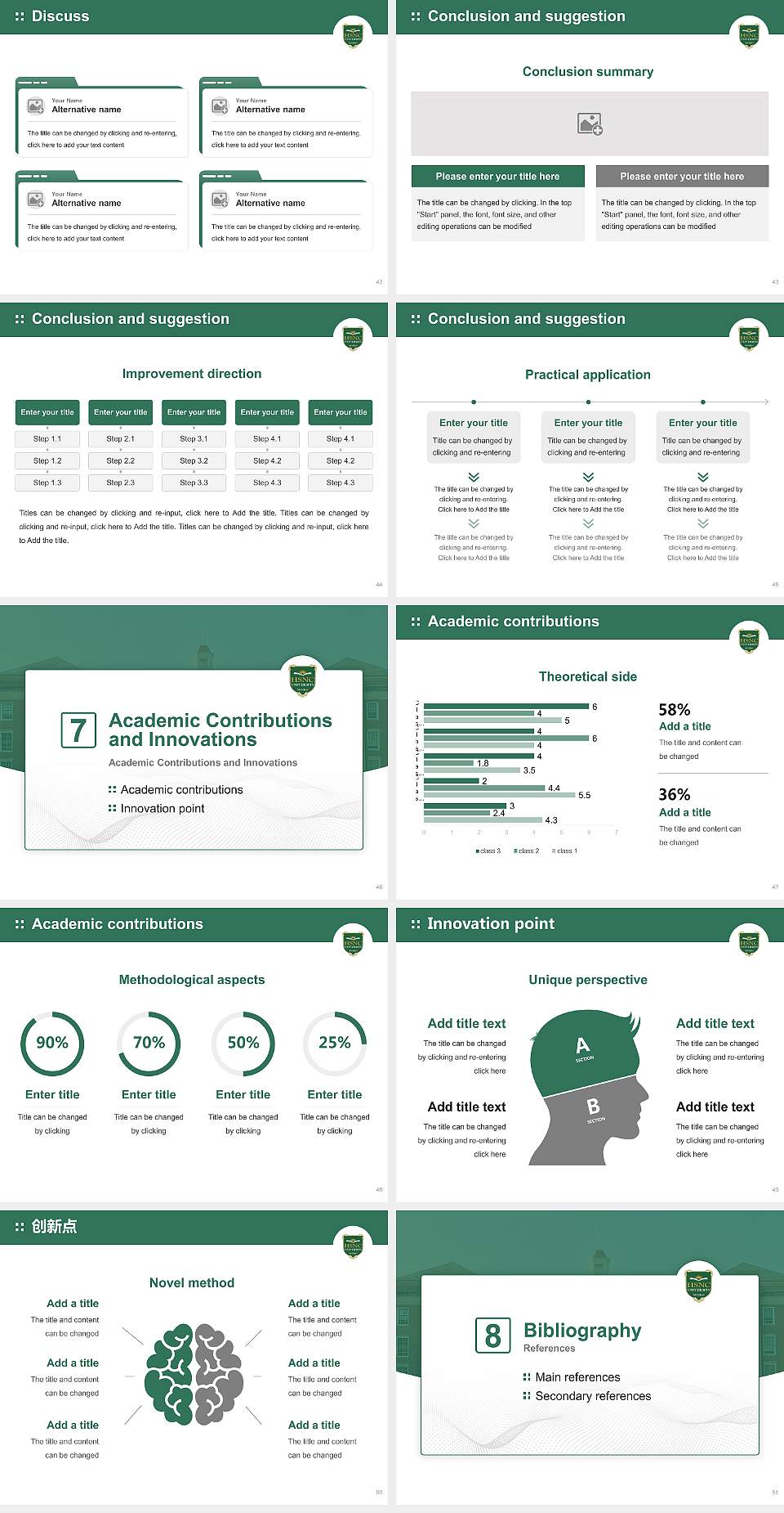 Hyderabad (Sind) National Collegiate University Graduation Thesis Defense PPT Template4:3 ratio PPT effect preview image6