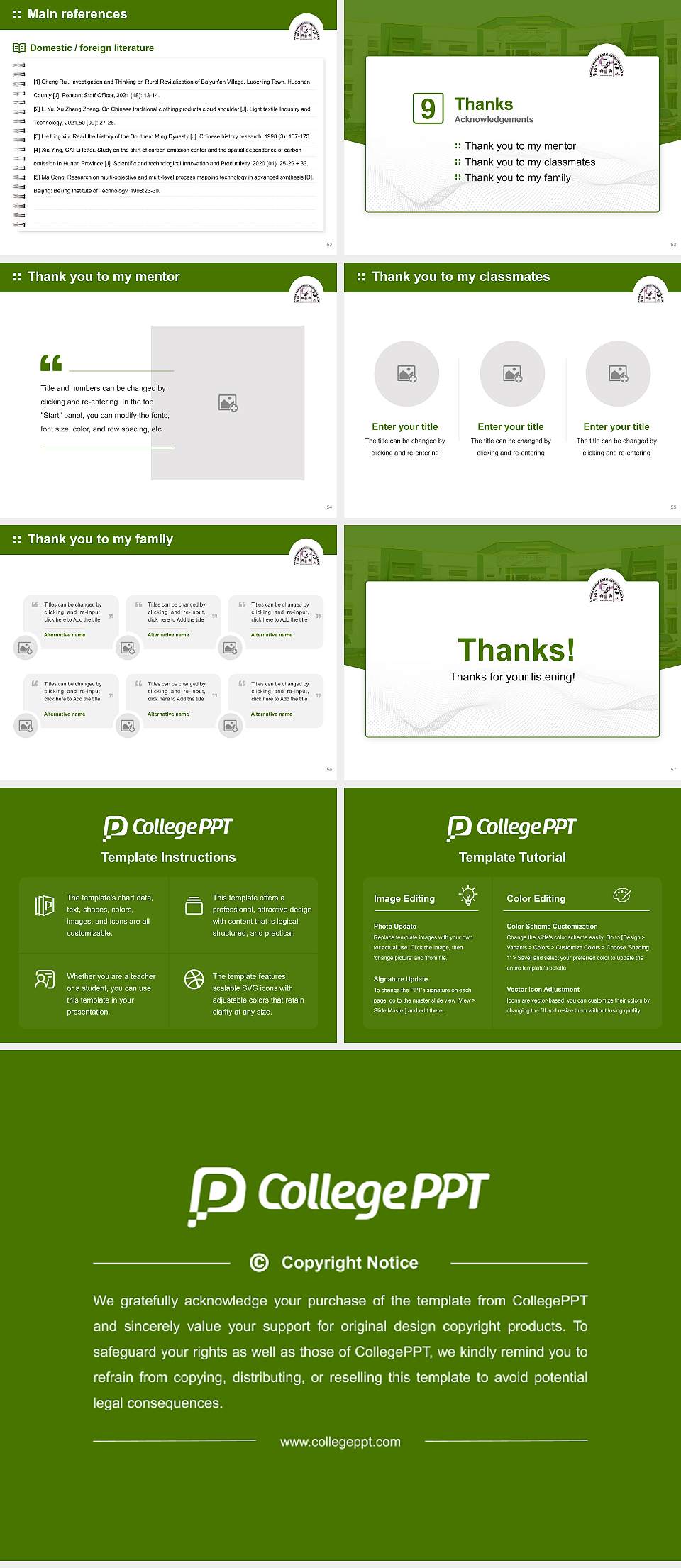 Uttar Banga Krishi Vishwavidyalaya Graduation Thesis Defense PPT Template4:3 ratio PPT effect preview image7