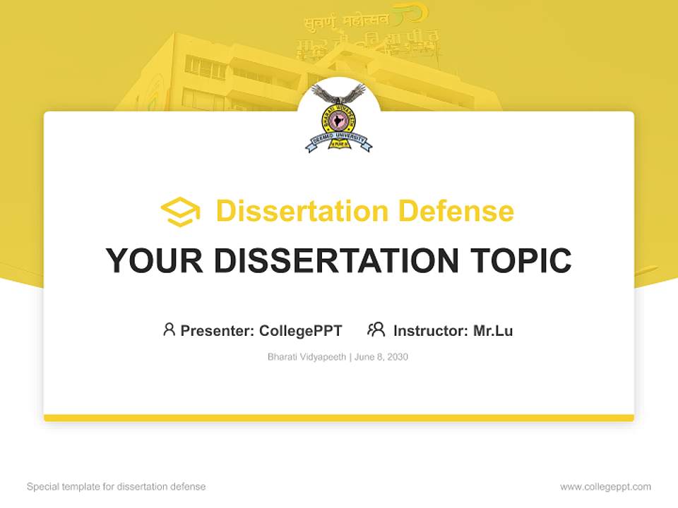 Bharati Vidyapeeth Graduation Thesis Defense PPT Template4:3 ratio PPT effect preview image7