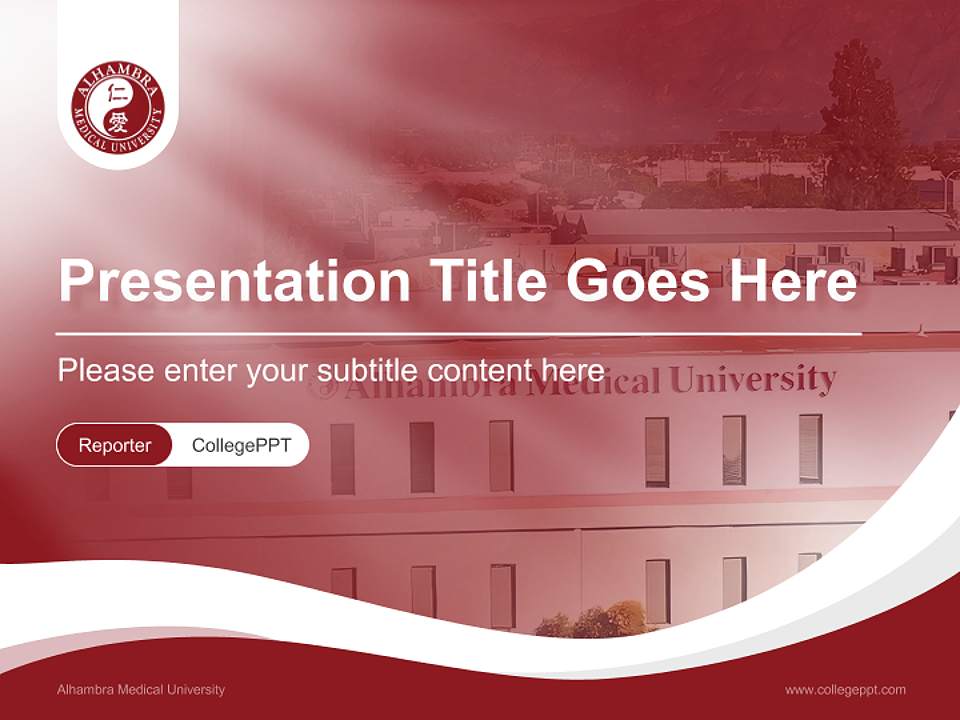 Alhambra Medical University Lecture Sharing and Networking Event PPT Template4:3 ratio PPT effect preview image4