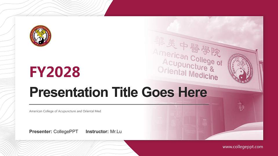 American College of Acupuncture and Oriental Med Academic Presentation/Research Findings Report PPT Template16:9 ratio PPT effect preview image